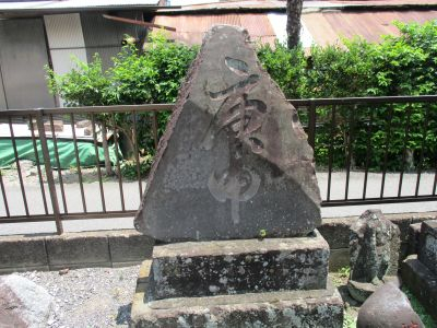 34(6)IMG_2576 庚申